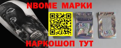 гашик Кунгур