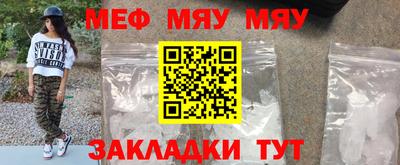 гашик Кунгур
