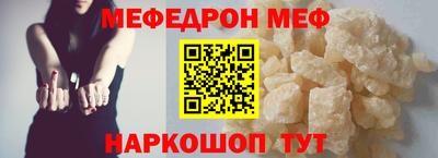 гашиш Кулебаки
