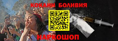 гашик Кунгур