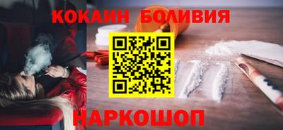 гашик Кунгур