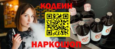 гашик Кунгур
