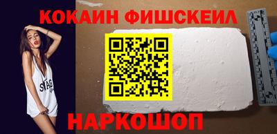 гашиш Кулебаки