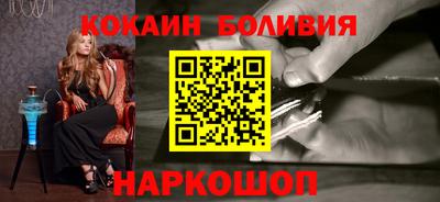 первитин Кумертау