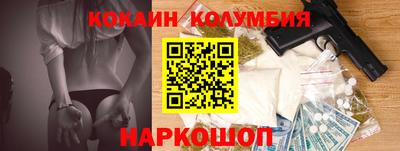 первитин Кумертау