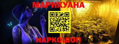 гашиш Кулебаки