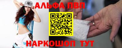 гашиш Кулебаки