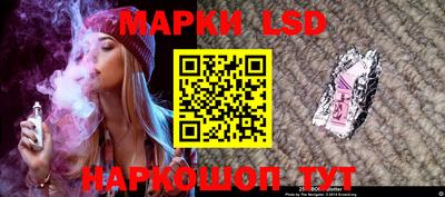 гашик Кунгур