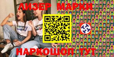 первитин Кумертау