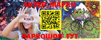 первитин Кумертау