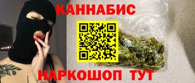 первитин Кумертау