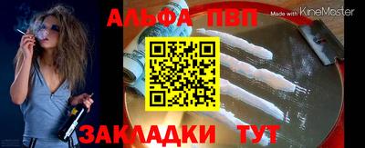 гашик Кунгур