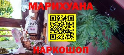 гашик Кунгур
