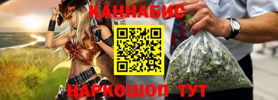 гашиш Кулебаки