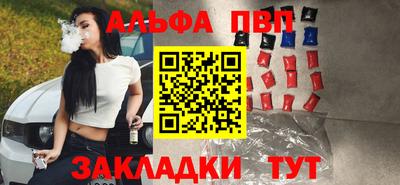 гашиш Кулебаки