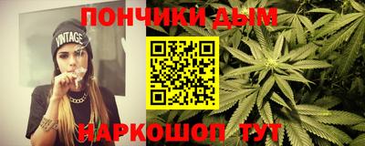 первитин Кумертау