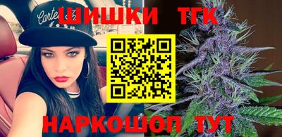 гашиш Кулебаки