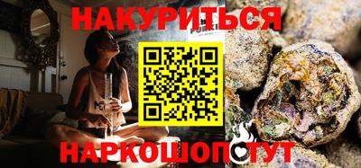 первитин Кумертау