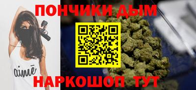 гашиш Кулебаки