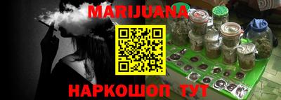гашиш Кулебаки