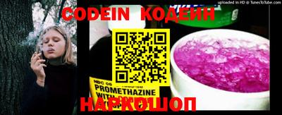 первитин Кумертау