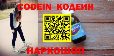 гашиш Кулебаки