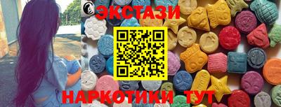 первитин Кумертау