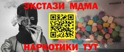 гашиш Кулебаки