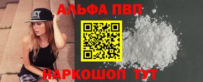 гашик Кунгур