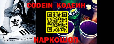 гашик Кунгур