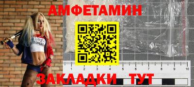 гашик Кунгур