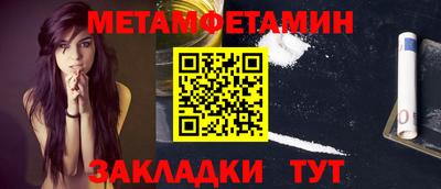 гашик Кунгур