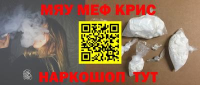 гашиш Кулебаки