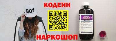 гашиш Кулебаки