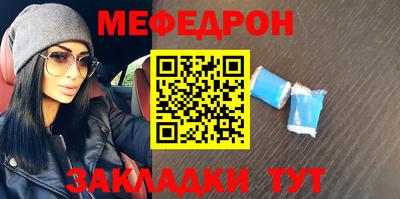 гашиш Кулебаки