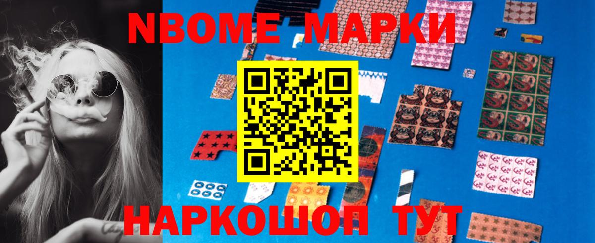 LSD-25 экстази ecstasy  Вход с VPN  LSD-25 экстази ecstasy  ЛСД экстази  Ейск 